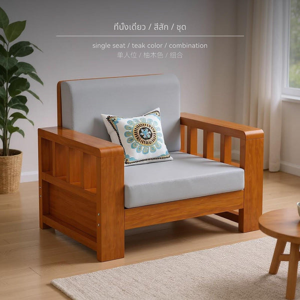 ⚡️Buy Maxbell Solid Wood Sofa Set for Living Room, Modern Simple