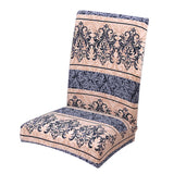 Max Stretch Short Removable Dining Stool Chair Cover Slipcover 2