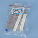 Maxbell Classical Guitar Bone Saddle Nut Slotted Set