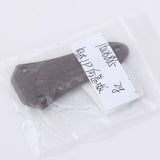 Maxbell 6pcs Black PP Bridge Pins For Acoustic Guitar+1pcs Rosewood Truss Rod Cover