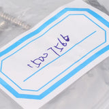 Maxbell 2 Sets (4PCs) of Electric Guitar Parts ROLLER STRING TREES Retainer Guides