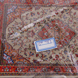 Maxbell Miniature 1:12 Dollhouse Woven Rug Floor Carpet 24 x 15cm