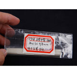 Maxbell 4x80mm Buffalo Bone Saddle for Classical Guitar
