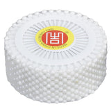 Maxbell 4x480 White Faux Pearl Head Dressmaking Wedding Decorating Sewing Pins Craft