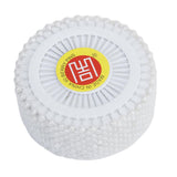 Maxbell 4x480 White Faux Pearl Head Dressmaking Wedding Decorating Sewing Pins Craft