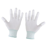 Maxbell 20x1 Pair Nylon Quilting Gloves for Machine Quilters Quilting Sewing M White