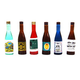 Maxbell 1/12 Dollhouse Miniature Bottles of Wine 6pcs