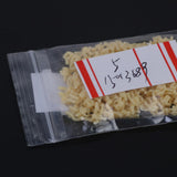 Maxbell 6xModel Train Unpainted Seated People Passangers Figures 0.7cm