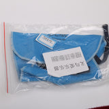 Maxbell 3xDeerskin Flocking Cleaning Wiping Cloth for Music Wind Instruments Blue