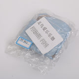 Maxbell 11xSaxophone Sax Cleaning Tool Pull Through Wiping Cloth Brush Blue