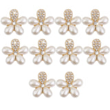 Maxbell 40pcs Rhinestone Button FlatBack Crystal Beige Pearl scrapbook Embellishment