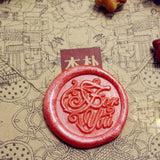 Maxbell For you Greeting Wax Seal Stamp Label