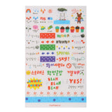Maxbell 6 Sheets Cute Transparent Calendar Diary Book Scrapbook Decoration Stickers