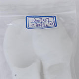 Maxbell 2Pairs Footful Bunion Corrector Toe Protector Straightener & Separators Spacers