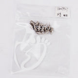 Maxbell 24Pcs Replacement Track Shoes Spikes Rivet for Sports Running Track Trainers 8MM