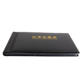 Maxbell Banknote Currency Collection Album Paper Money Pocket 30 Pages Wine Red&Blue