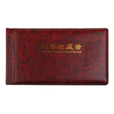 Maxbell Banknote Currency Collection Album Paper Money Pocket 30 Pages Wine Red&Blue