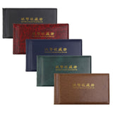 Maxbell Banknote Currency Collection Album Paper Money Pocket 30 Pages Wine Red&Blue