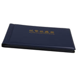 Maxbell 2 Pieces Penny Money Pocket Storage Coin Album Collection 60 Holders