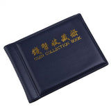 Maxbell 2 Pieces Penny Money Pocket Storage Coin Album Collection 60 Holders