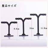 Maxbell 3x3Pcs Detachable Acrylic Earrings Jewelry Holder Display Stands Black