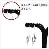 Maxbell 3x3Pcs Detachable Acrylic Earrings Jewelry Holder Display Stands Black