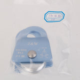 Maxbell 20KN Aluminium General Purpose Small Pulley for Climbing Rope 12mm Blue