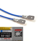 Maxbell 2 x   26-LED Car Headlight Bulbs Lamps