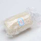 Maxbell 2x Natural Exfoliating Loofah Loofa Luffa Bath Shower Wash Body Sponge Scrubber