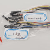 Maxbell 1P-1P Connector Dupont Wire Cable