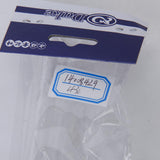 Maxbell Acrylic Shrimp Feeding Food Bowl Tray + 27cm Feeder Tube for Aquarium Fish Tank