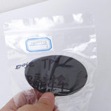 Maxbell One Pair Black Replacement Ear Cup Earcups for BOSE Triport TP-1/TP-1A & Around Ear AE1 Headphone