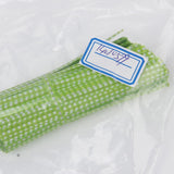 Maxbell 500 pcs Twist ties for Cello Wedding Party Candy Bag or General Use - Green with white grids - Aladdin Shoppers