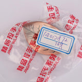 Maxbell 40xTree Leaf Shaped Wardrobe Door Knob Retro Cabinet Door Pull Handle Copper