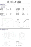 Maxbell 4xG1/4 Pressure Transducer Sensor 0-1.2 MPa for Oil Fuel Diesel Gas Water Air