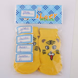 Maxbell Maxbell Tiger Pattern Pet Dog Puppy Cat Non-slip Socks with Cute Paw Prints Size M
