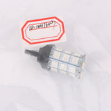 Maxbell T20 27SMD 5050 Reverse Back Up/Tail/Brake/Stop/Turn LED Light Bulb -Yellow