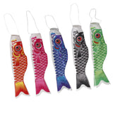 Maxbell 4x55-150cm Various Japanese Windsock Carp Flag Koi Nobori Sailfish 55cm Blue
