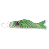 Maxbell 5x55-150cm Various Japanese Windsock Carp Flag Koi Nobori Sailfish 55cm Green