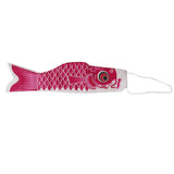 Maxbell 3x55-150cm Various Japanese Windsock Carp Flag Koi Nobori Sailfish 70cm Pink