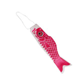 Maxbell 3x55-150cm Various Japanese Windsock Carp Flag Koi Nobori Sailfish 70cm Pink
