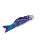 Maxbell 3x55-150cm Various Japanese Windsock Carp Flag Koi Nobori Sailfish 70cm Blue