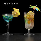 Maxbell 2x140± Colorful Parasol Umbrella Cocktail Party Drink Sticks Food Picks Decor