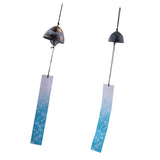 Maxbell 2pcs Japanese Furin Wind Chime Cast Iron Iwachu Bells  Bronze & Dark Green