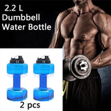 Maxbell 2pcs 2.2L Dumbbell Transparent Sport Cup Exercise Water Bottle Fitness Gym