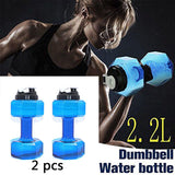 Maxbell 2pcs 2.2L Dumbbell Transparent Sport Cup Exercise Water Bottle Fitness Gym
