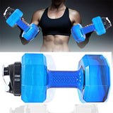 Maxbell 2pcs 2.2L Dumbbell Transparent Sport Cup Exercise Water Bottle Fitness Gym