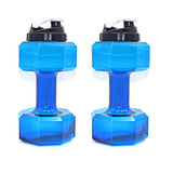 Maxbell 2pcs 2.2L Dumbbell Transparent Sport Cup Exercise Water Bottle Fitness Gym