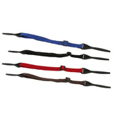 Maxbell 4 Piece Adjustable Sports Eyeglasses Sunglasses Glasses Strap Neck Cord Rope