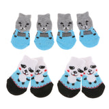 Maxbell 8x Pet Dog Socks Dog Floor Grip Socks Shoes Boots Non Slip Protector Socks S